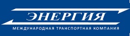 ТК ЭНЕРГИЯ