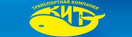 ТК КИТ